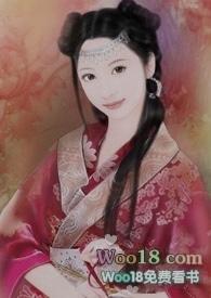 公主要乖哦(1V2H&nbsp;