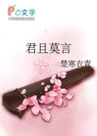 两条时间线的男朋友打起来了