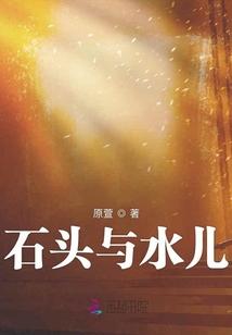 套路一个小娇妻