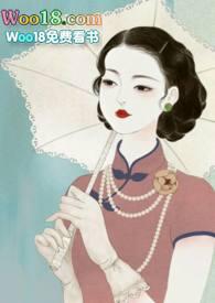 锁愫(民国&amp;nbsp;&